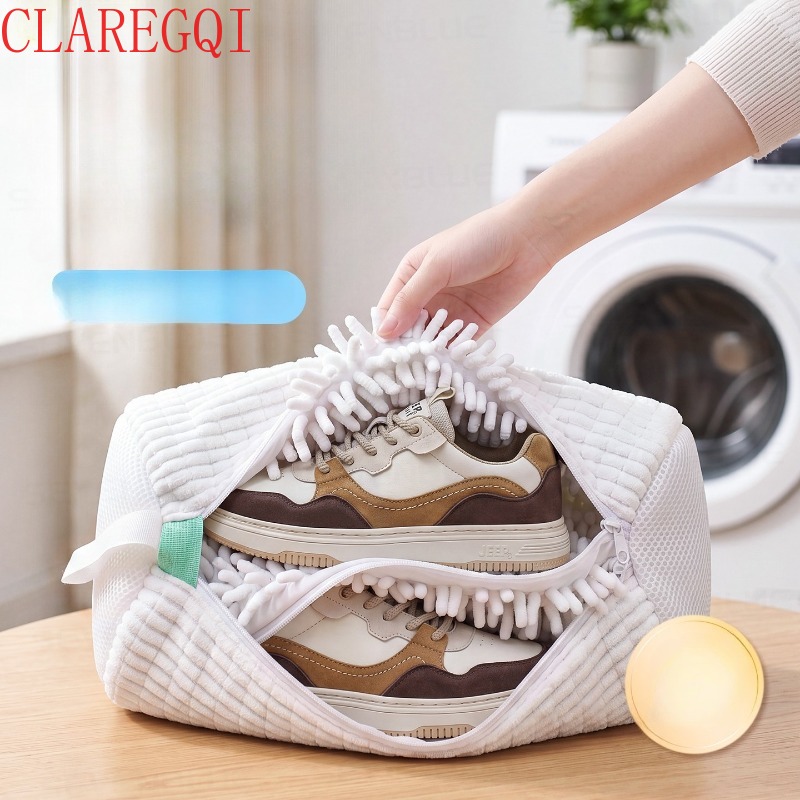 Reusable Bag - Специально для химчисток: мешок для стирки